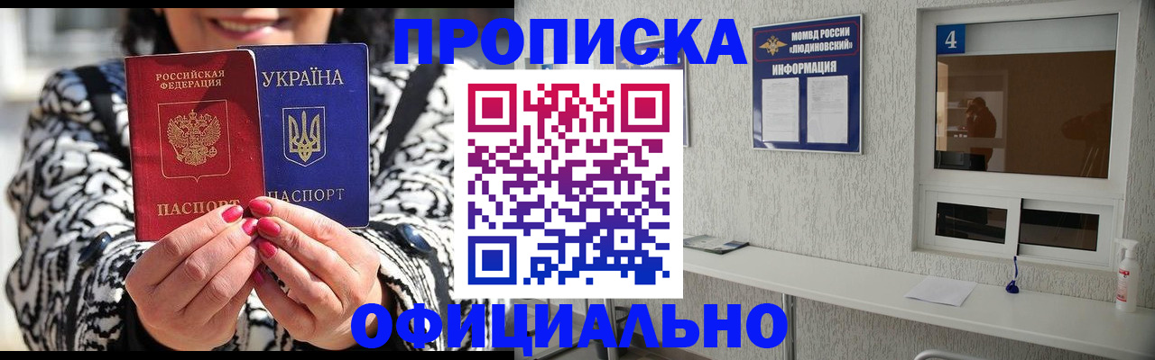 форма 3 в Нягани